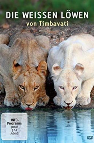 The White Lions of Timbavati (2012)