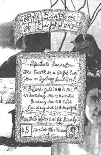 The Earth Is a Sinful Song (1973)