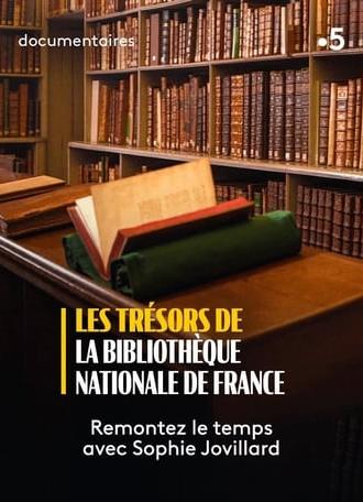 Les Trésors de la Bibliothèque nationale de France (2020)