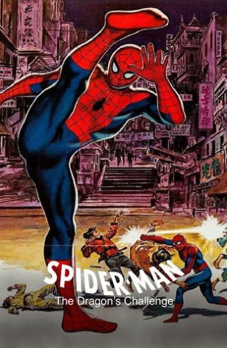 Spider-Man: The Dragon's Challenge (1981)