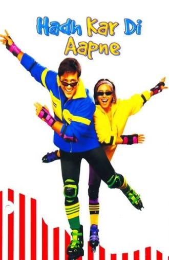 Hadh Kar Di Aapne (2000)