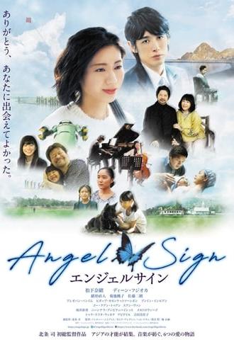 Angel Sign (2019)