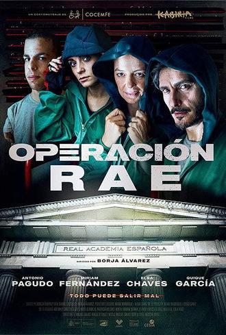 Operación RAE (2021)