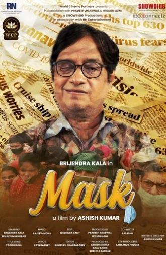 Mask (2022)