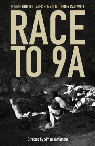 RACE TO 9A (2015)