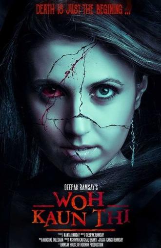Woh Kaun Thi (2025)