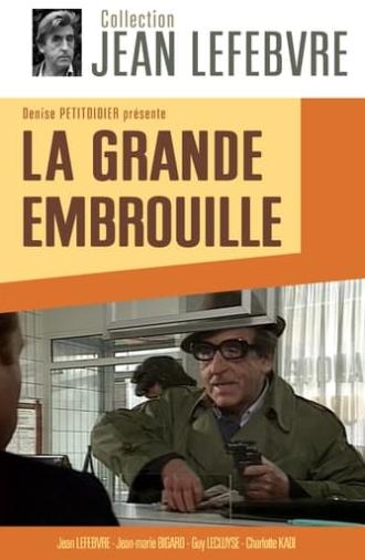 La Grande Embrouille (1990)