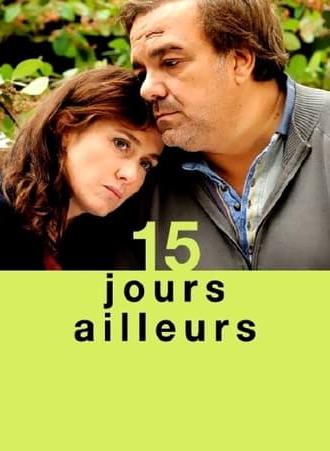 15 jours ailleurs (2013)