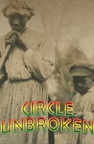 Circle Unbroken: A Gullah Journey from Africa to America (2014)