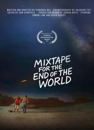 The Mixtape for The End of The World (2025)
