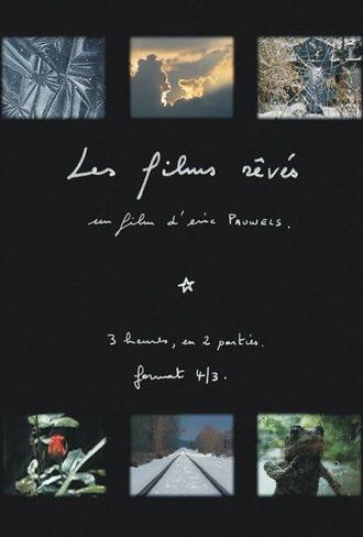 The Dreamed Films (2010)