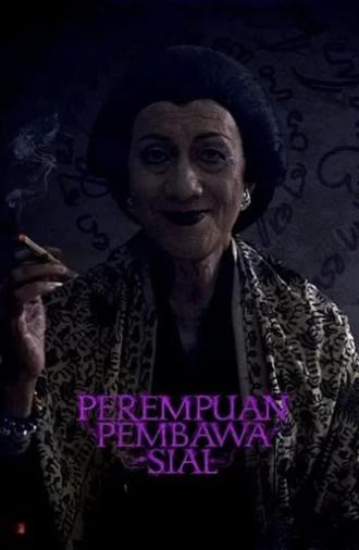 The Queen of Witchcraft (2025)