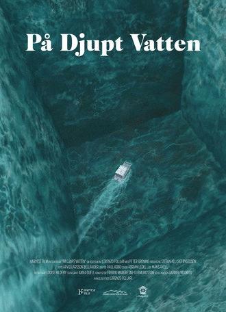 Offshore (2021)