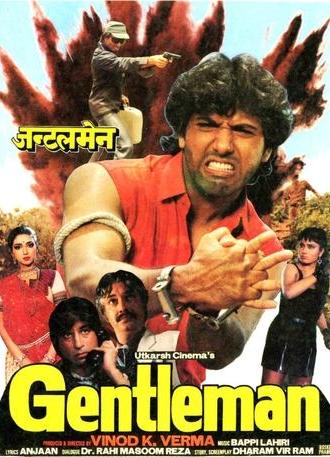 Gentleman (1989)