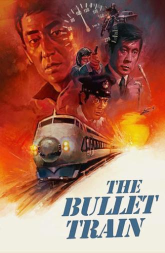 The Bullet Train (1975)