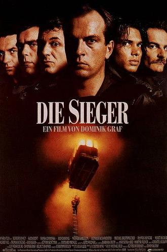 The Invincibles (1994)