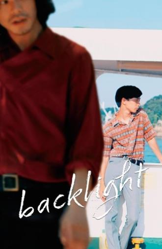 Backlight (2021)