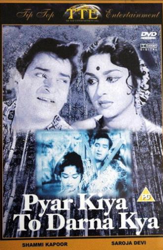 Pyaar Kiya To Darna Kya (1963)