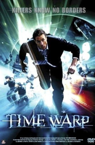 Mörder kennen keine Grenzen (2010)