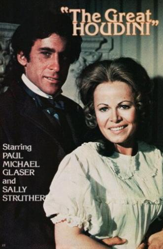 The Great Houdinis (1976)