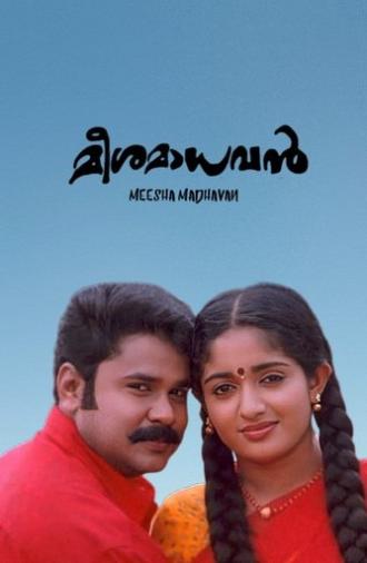 Meesa Madhavan (2002)