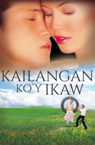 Kailangan Ko'y Ikaw (2000)