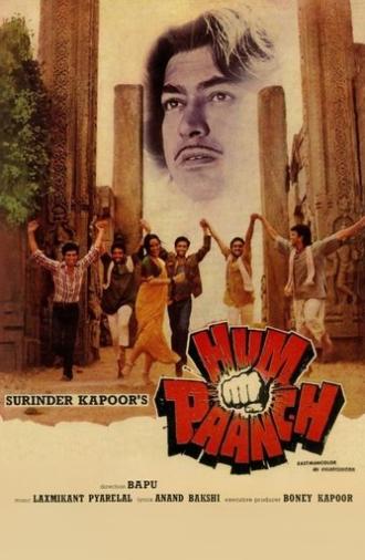 Hum Paanch (1980)