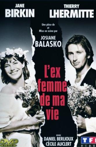 L'Ex-femme de ma vie (1989)