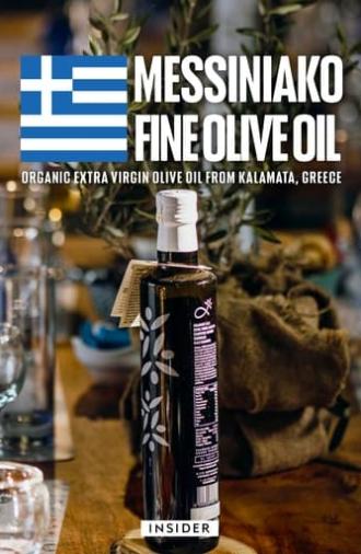 Messiniako Organic Extra-Virgin Olive Oil from Kalamata, Greece (Food Insider) (2022)