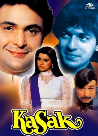 Kasak (1992)