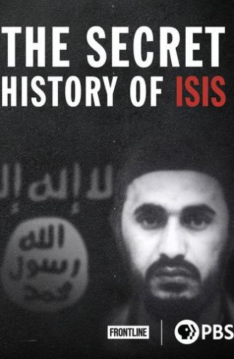 The Secret History of ISIS (2016)