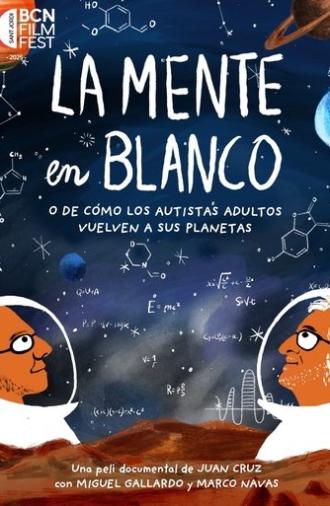 La mente en blanco (2025)