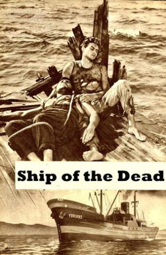 Ship of the Dead (1959)