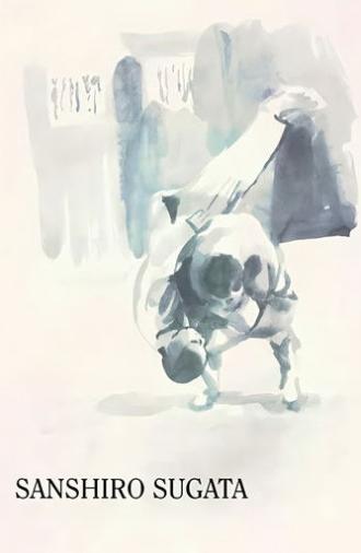 Sanshiro Sugata (1943)