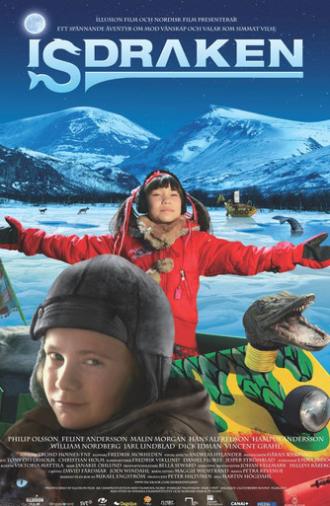 The Ice Dragon (2012)