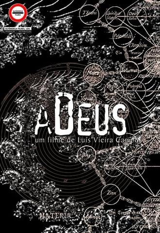 aDeus (2000)