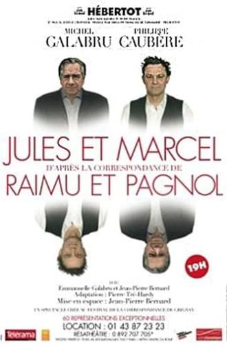 Jules et Marcel (2011)