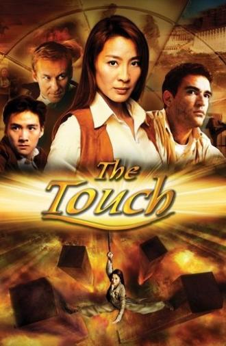 The Touch (2002)