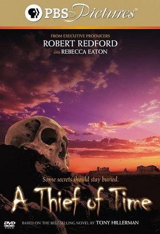 A Thief Of Time (2004)