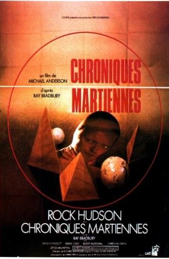The Martian Chronicles (1980)