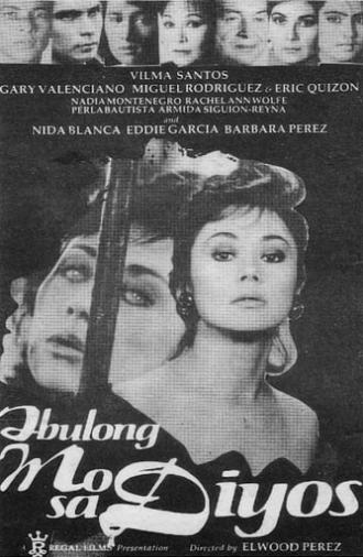 Ibulong Mo Sa Diyos (1988)