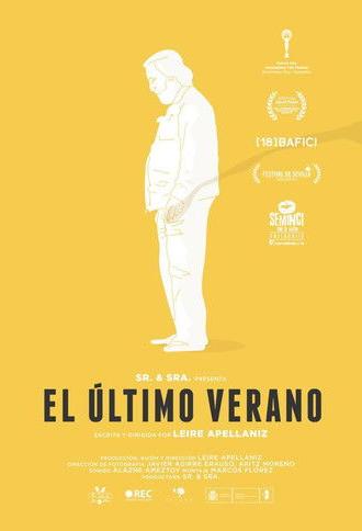 El último verano (2016)