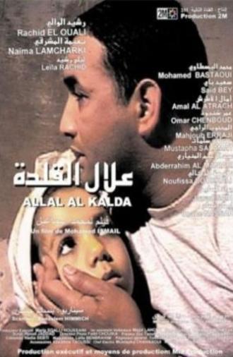 Allal Al Kalda (2003)