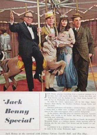 Carnival Nights (1968)