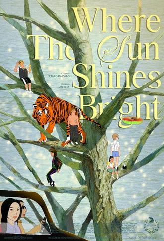 Where the Sun Shines Bright (2026)