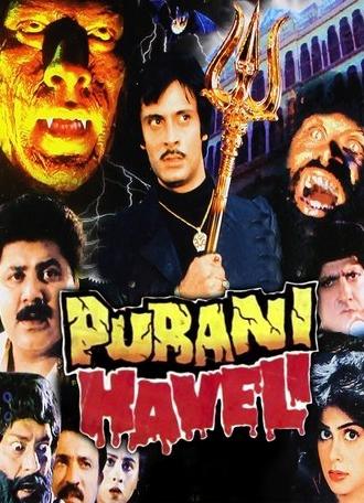 Purani Haveli (1989)