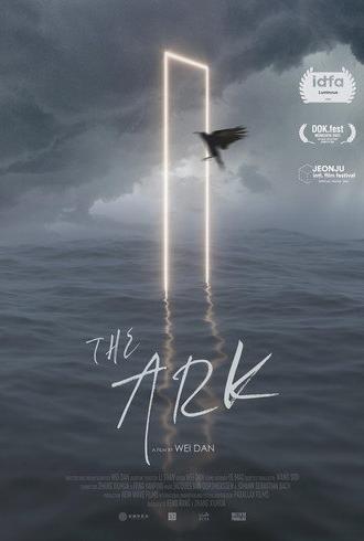 The Ark (2020)
