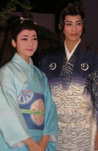 One Night of Stars (Shinjin Kouen) (2015)