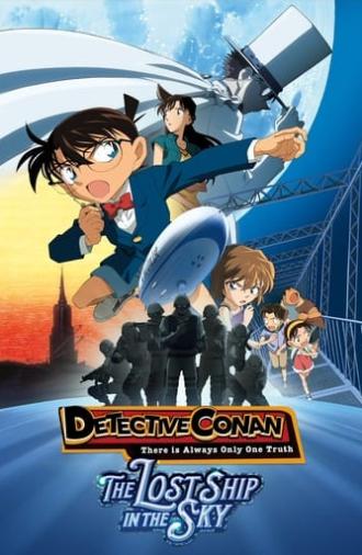 Detective Conan: The Lost Ship in the Sky (2010)