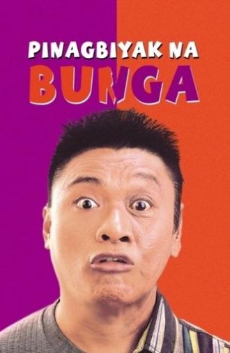 Pinagbiyak Na Bunga: Lookalayk (1994)